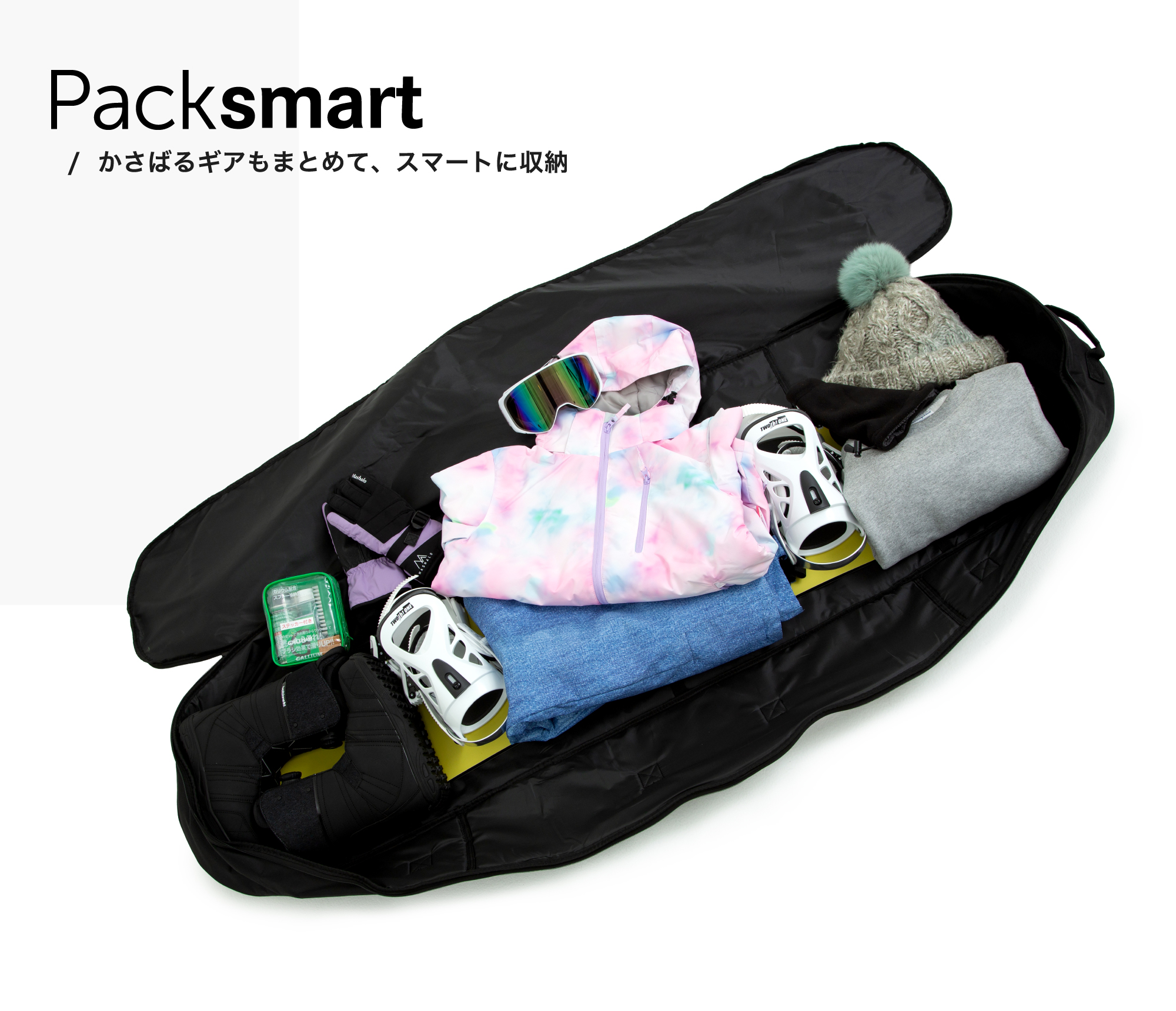 送料無料】 スノーボード ケース ボードケース バッグ 3WAY リュック