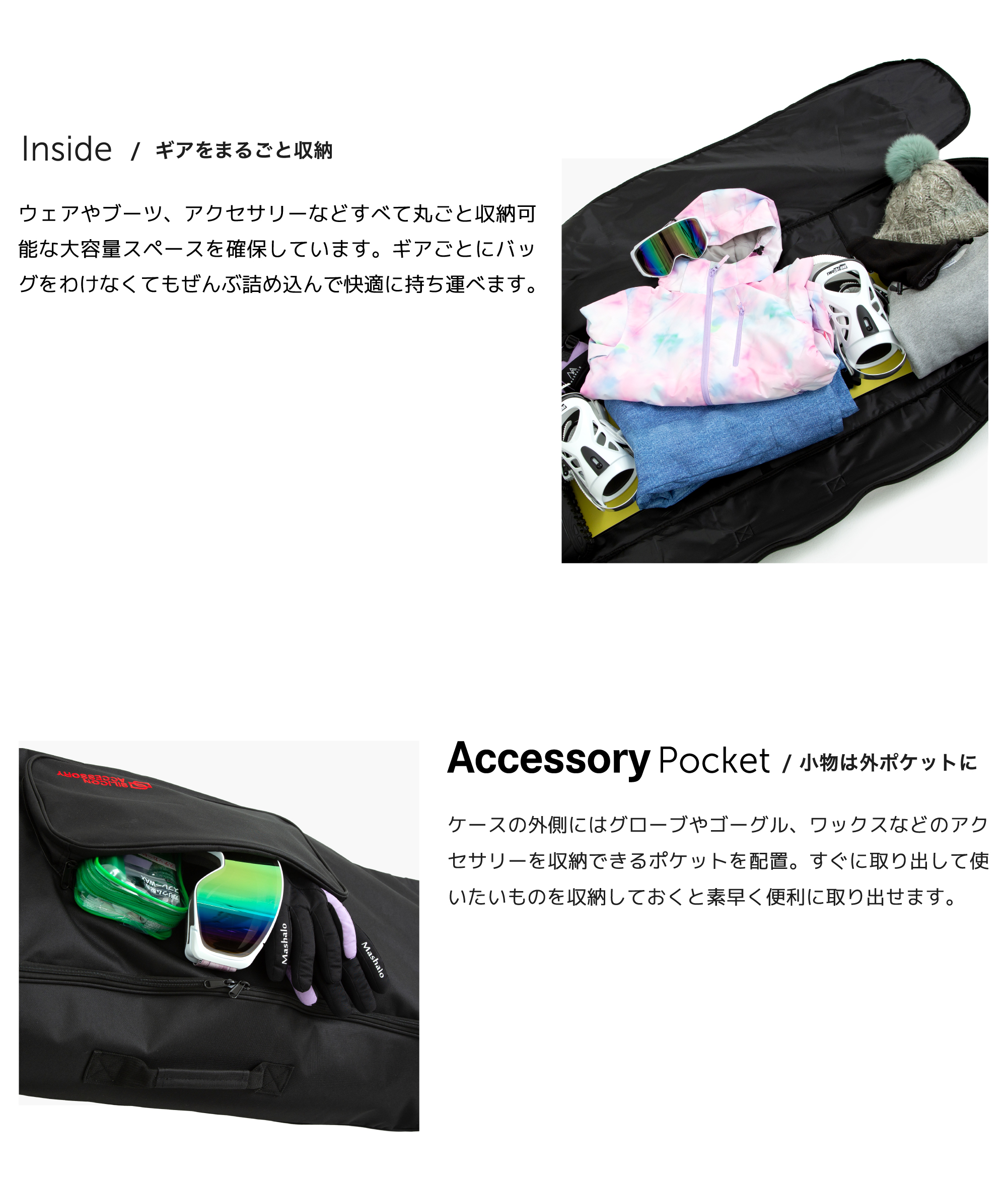 送料無料】 スノーボード ケース ボードケース バッグ 3WAY リュック