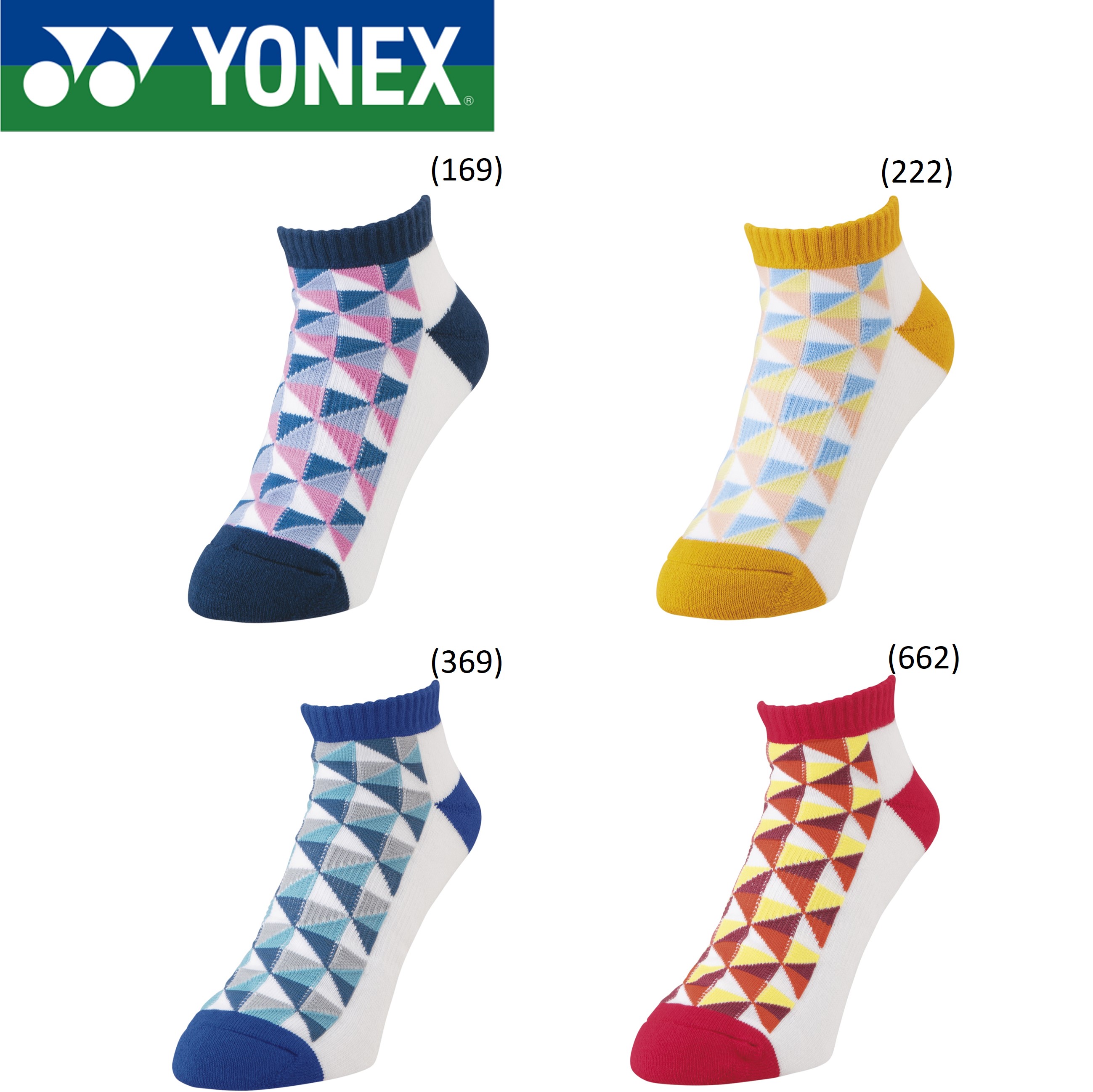 【ポスト投函】【限定商品】ヨネックス YONEX ソックス スニーカーインソックス 19188JY バドミントン・テニス