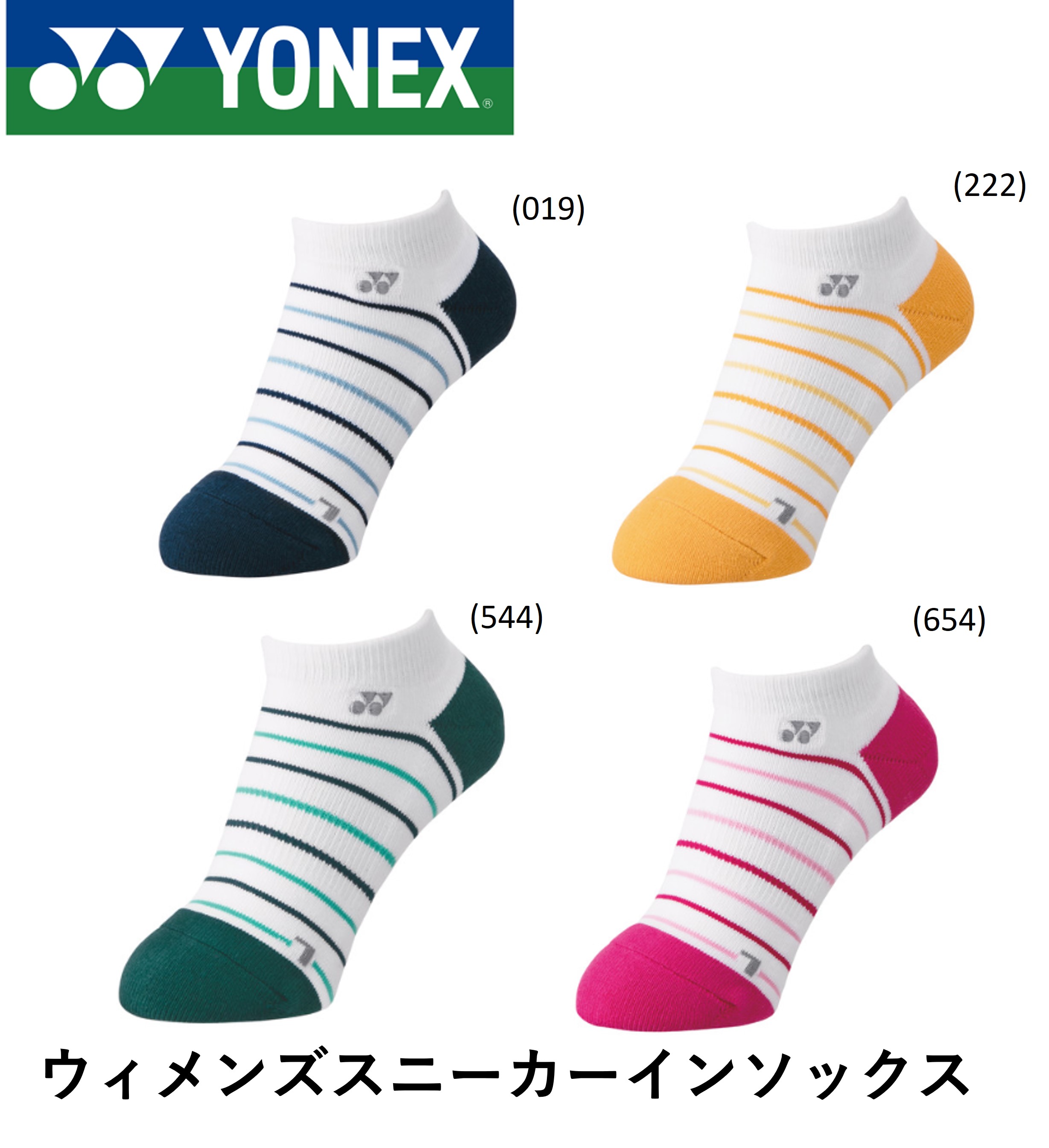 Yahoo!ショッピング(ヤフー ショッピング)