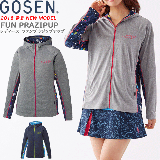 GOSEN（ゴーセン） ソフトテニスウェア ファンプラスカート(インナー