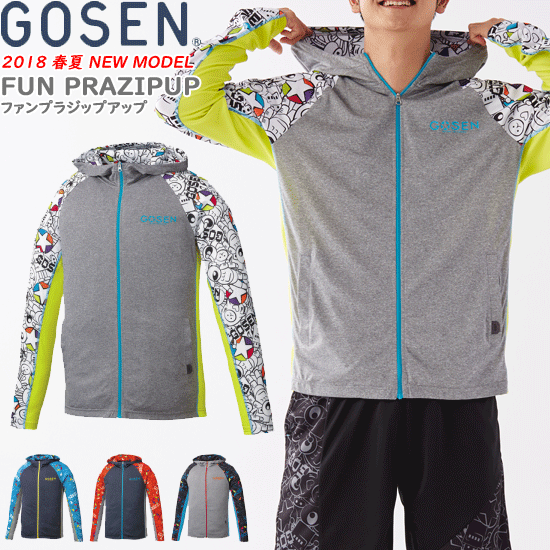 GOSEN（ゴーセン） ソフトテニスウェア ファンプラスカート(インナー