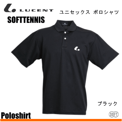 LUCENT 20%OFF LUCENT［ルーセント］ ソフトテニス ウェア