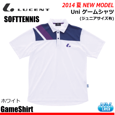 LUCENT 20%OFF LUCENT［ルーセント］ ソフトテニス ウェア ゲーム