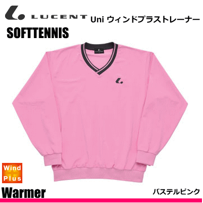 Mサイズ ルーセント 長袖パンツ 楽天市場】ルーセント（ロングパンツ｜ジャージ）：レディース