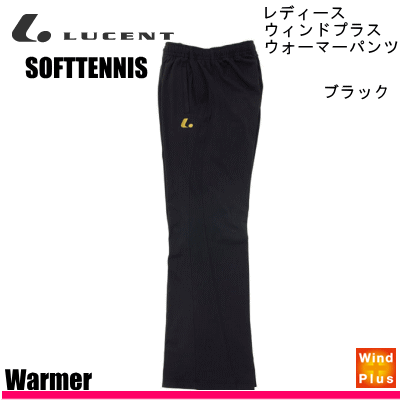 LUCENT LUCENT［ルーセント］ ソフトテニス ウェア ウィンド
