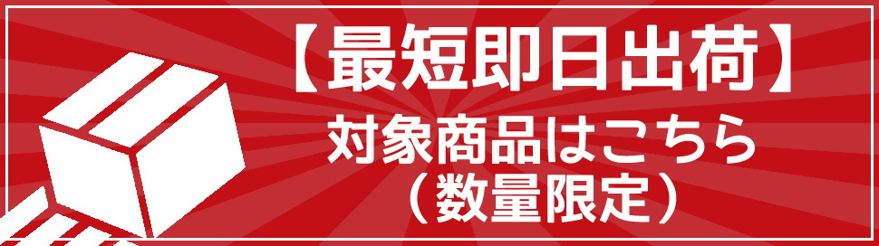 65%OFF!】 コーダーブルーム タンケン20 2024 20インチ KhodaaBloom