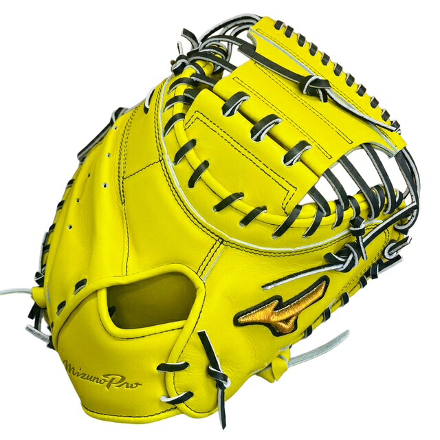 Mizuno Pro 硬式グローブ イエロー 袋付き　ファインセレクション Mizuno Pro 硬式グローブ イエロー 袋付き ファインセレクション