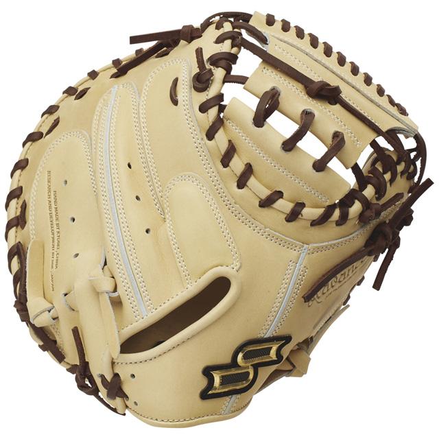 エスエスケイ（SSK） 限定 プロエッジ アドヴァンスド 少年軟式