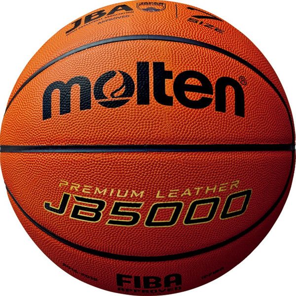 molten FIBA APPROVED バスケットボール 7号 天然皮革 Amazon | Molten FIBA ワールドカップ 2023 バスケットボール