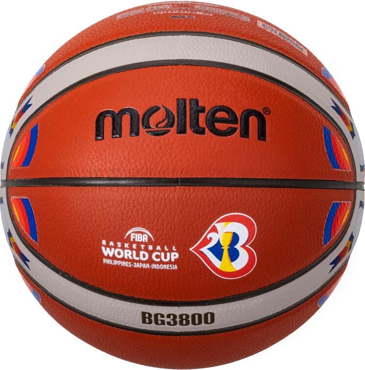 molten モルテン(molten) バスケットボール7号球 FIBA