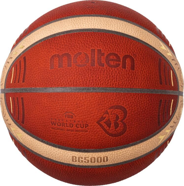 モルテン(molten) バスケットボール7号球 FIBAバスケットボールワールドカップ2023公式試合球 BG5000 B7G5000-M3P | molten | 01