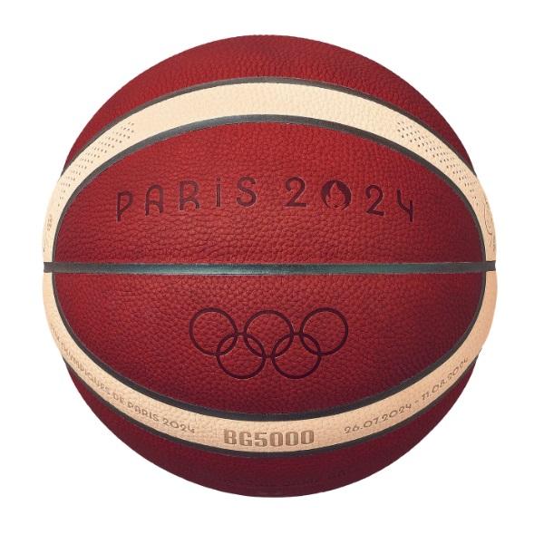 molten（モルテン） バスケットボール 7号球 BG5000 Paris 2024 公式