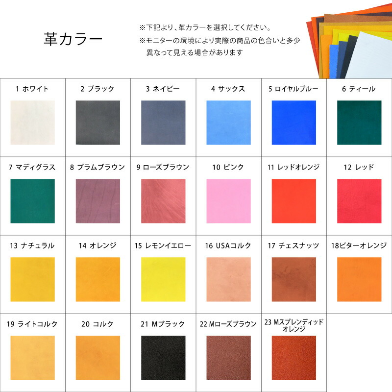 スポコバ(SPOKOBA) 背面交換 キャッチャーミット 〈グラブ修理〉 グローブ修理 リペア お手入れ メンテナンス | ブランド登録なし | 03