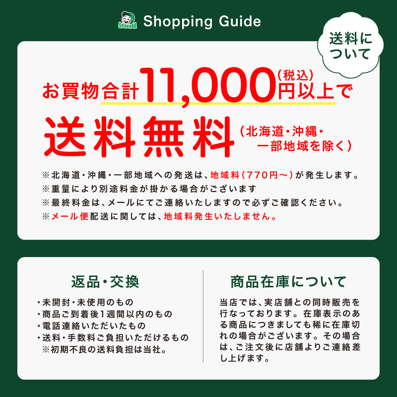 ニッタク(Nittaku) 卓球ボール Dトップトレ球 50ダース(600個） 練習球