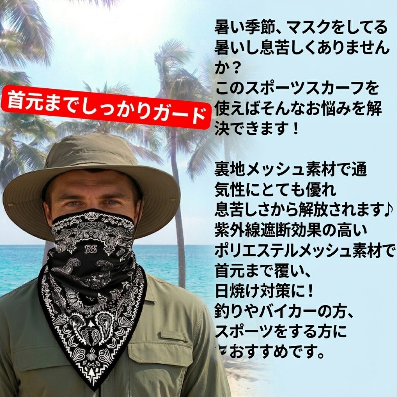 2633123.png