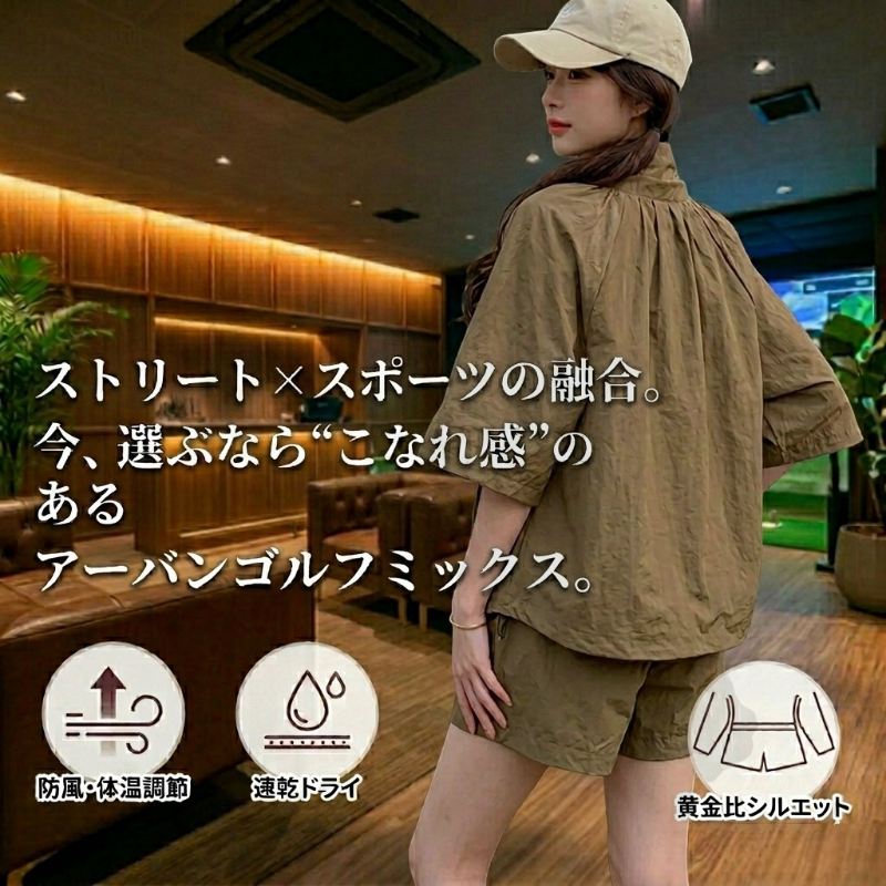ゴルフウェア レディース 半袖 セットアップ 上下セット ショート