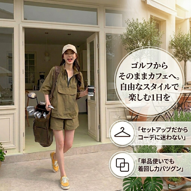 ゴルフウェア レディース 半袖 セットアップ 上下セット ショート