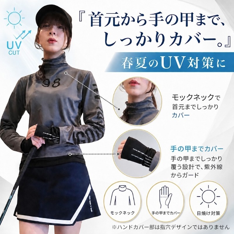 ゴルフウェア レディース トップス 長袖 春夏 UVカット 日焼け防止 uv