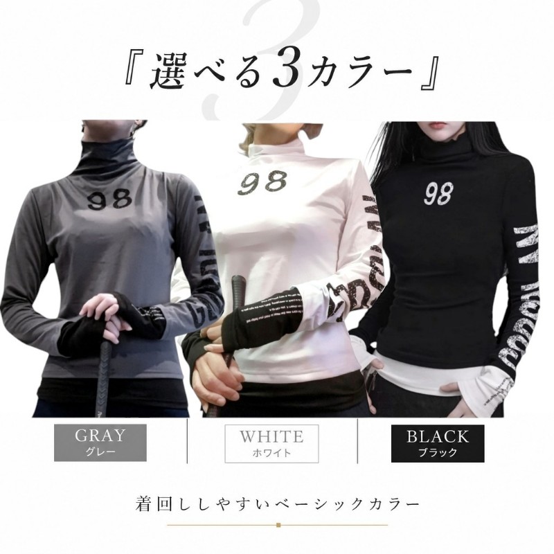 ゴルフウェア レディース トップス 長袖 春夏 UVカット 日焼け防止 uv