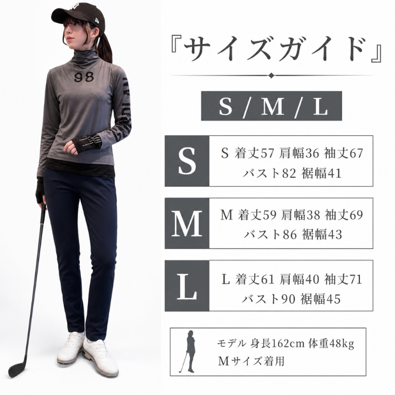 ゴルフウェア レディース トップス 長袖 春夏 UVカット 日焼け防止 uv