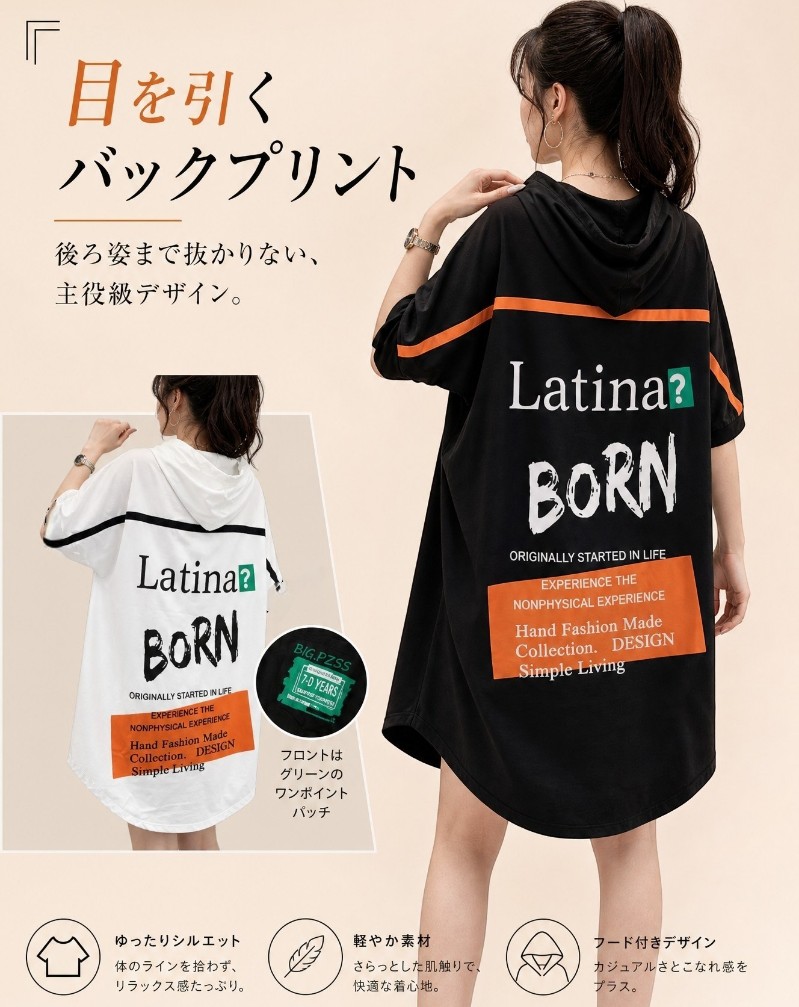 tシャツワンピース ロング丈 レディース tシャツワンピ 体型カバー