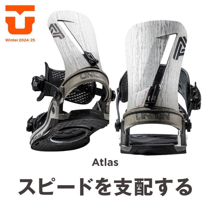 UNION BINDING 日本正規品 スノーボード ビンディング ユニオン