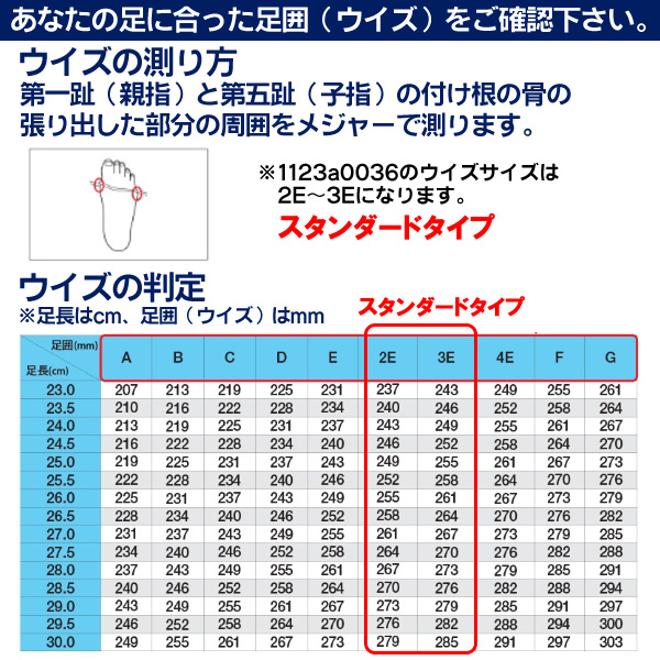 ASICS 野球 ソフトボール 金具スパイク アシックス ネオリバイブ