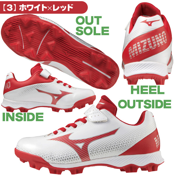 ミズノ mizuno / ウエーブ ライトレボ Jr.  WAVE LIGHTREVO Jr