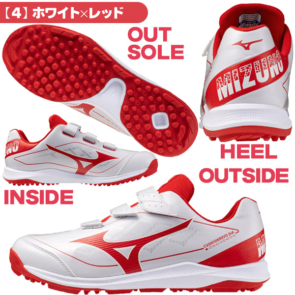 MIZUNO 野球 / ソフトボール トレーニングシューズ ミズノ