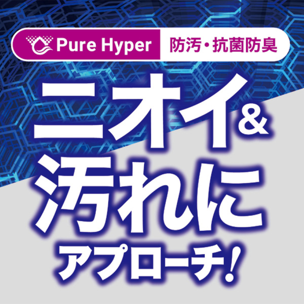 ミズノ スライディングパンツ S〜XO パッド付き スラパン ファールカップ 収納式 パンツ 野球 ソフトボール 中学生 高校生 一般 mizuno