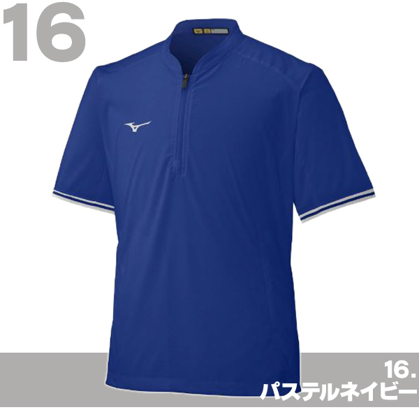 MIZUNO Vジャン / ミズノプロ ハープジップジャケット 半袖 侍