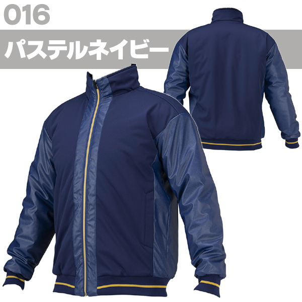ミズノ MIZUNO 硬式用 ミズノプロ オーダーグラブ コネクト