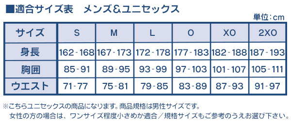トレーニングジャケット / ミズノプロ ハーフジップ トレーニングジャケット 半袖 侍ジャパン モデル ミズノ 野球 刺繍対応品 ウェア mizuno