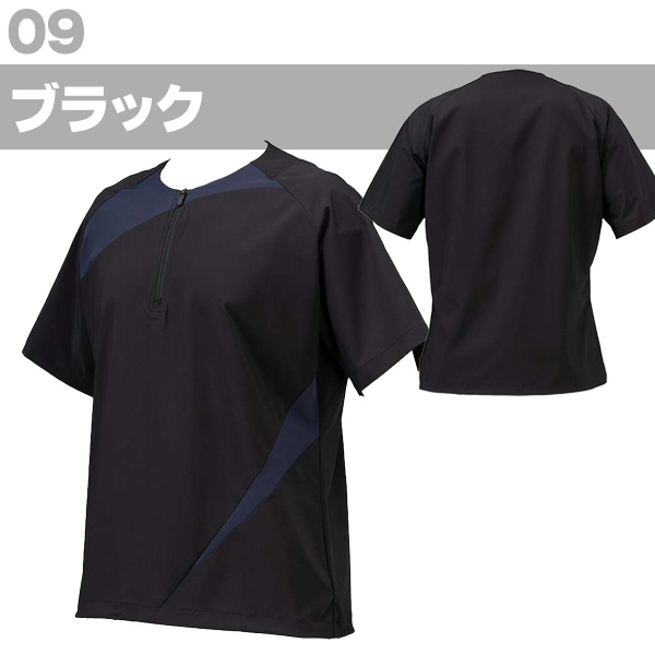 トレーニングジャケット / ミズノプロ ハーフジップ トレーニングジャケット 半袖 侍ジャパン モデル ミズノ 野球 刺繍対応品 ウェア mizuno
