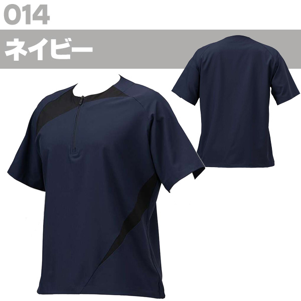 トレーニングジャケット / ミズノプロ ハーフジップ トレーニングジャケット 半袖 侍ジャパン モデル ミズノ 野球 刺繍対応品 ウェア mizuno