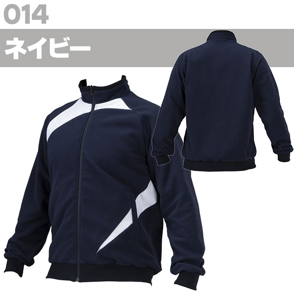 フリース / ミズノプロ フリース ジャケット 侍ジャパン モデル ミズノ 野球 刺繍対応品 ミズノプロ ウェア 冬 防寒着 mizuno