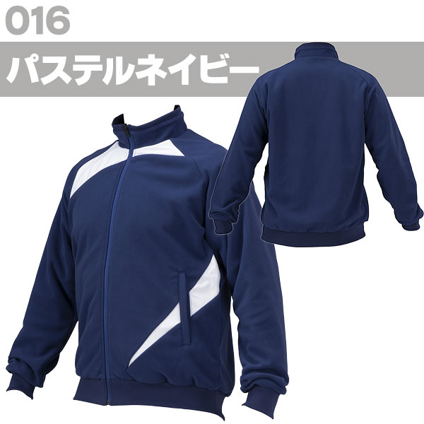 MIZUNO（ミズノ） フリース / ミズノプロ フリース ジャケット 侍