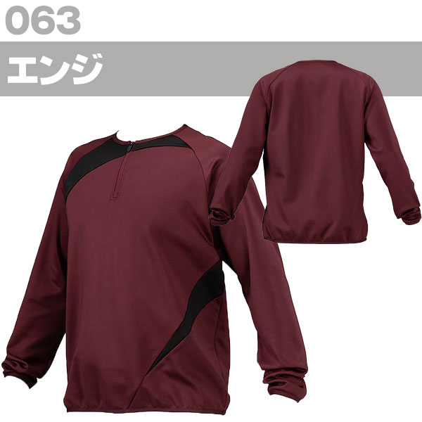 裏起毛 ジャケット / ミズノプロ ハーフジップ KMニットジャケット 裏起毛 侍ジャパン モデル ミズノ 野球  刺繍対応品 ウェア 冬 防寒着 mizuno