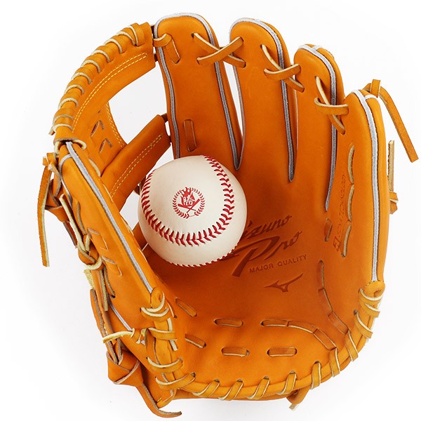 Mizuno Pro ミズノ/硬式グローブ/ミズノプロ/5DNA/内野手用/右