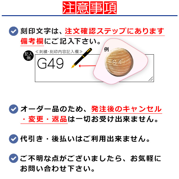 ミズノプロ オーダーバット 硬式木製バット オーダー メイプル素材 BFJマーク 硬式 木製 硬式用バット 大学生 社会人 日本製 1cjwh90800