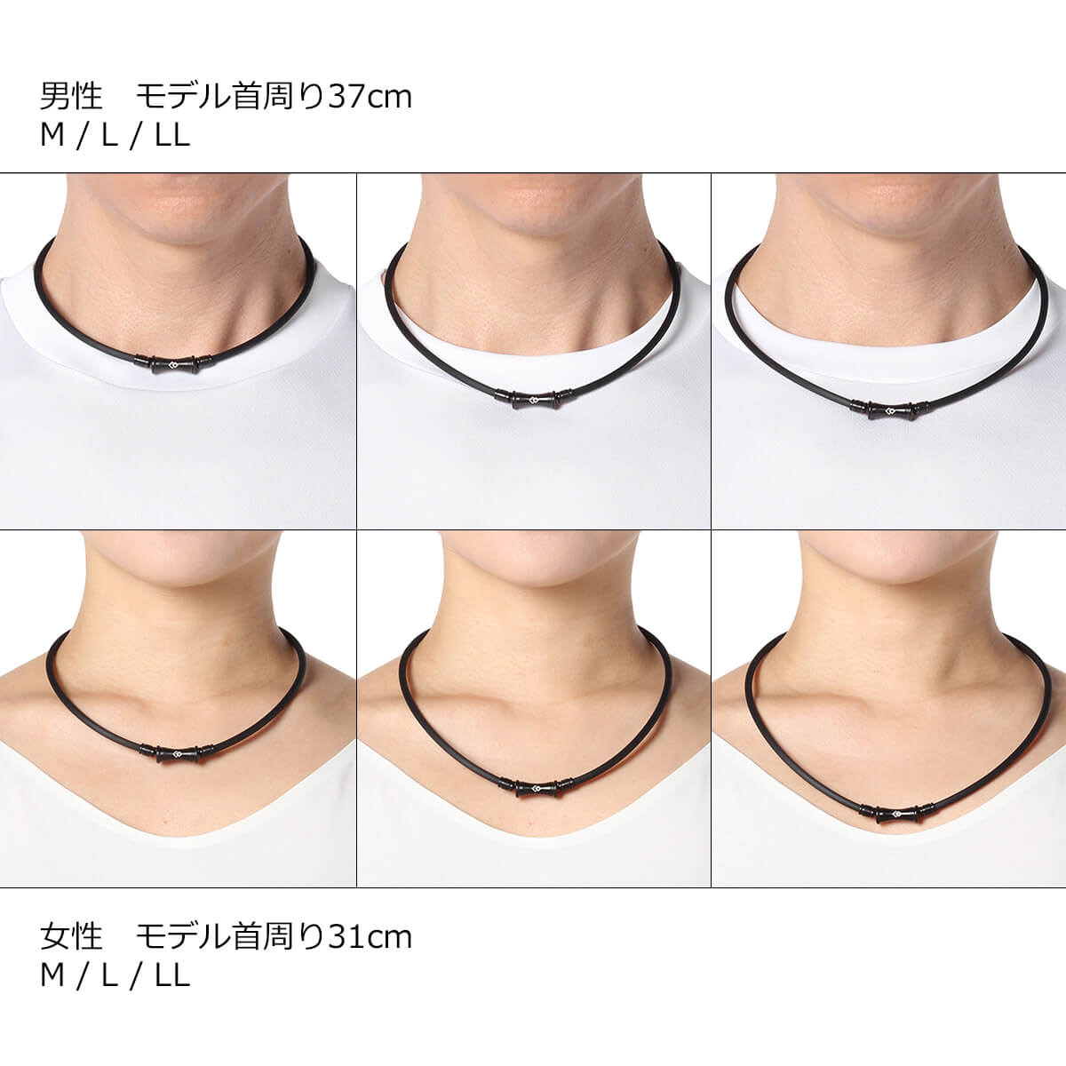 野球 ネックレス / コラントッテ TAO ネックレス RAFFI ラフィ 磁気ネックレス スポーツ 野球 ネックレス 首こり 肩こり colantotte タオ 正規取扱店