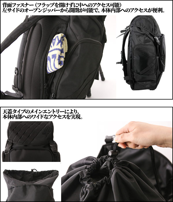 野球 バッグ / ザナックス バッグパック リュック 大容量 40L 野球 バッグ リュック 一般用 野球 ソフトボール 遠征 バッグ xanax ba-g811