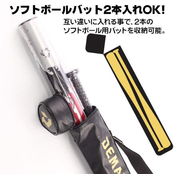 ディマリニ（DeMARINI） バットケース/ディマリニ/野球/ソフトボール