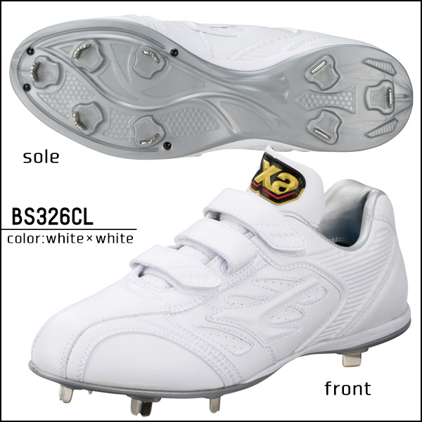 ザナックス 野球 スパイク 金具 トラスト マジックテープ 幅広 ワイド