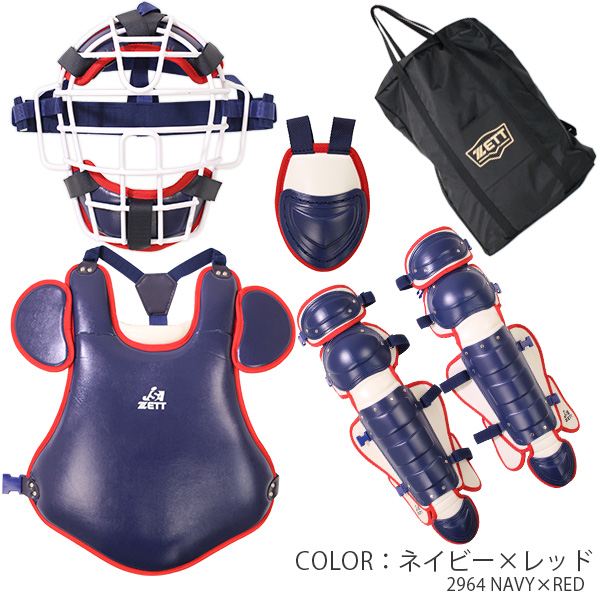 キャッチャー防具 / ゼット ソフト キャッチャー 4点セット マスク