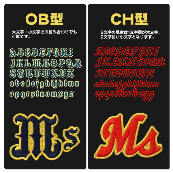 野球 帽子 刺繍入り / レワード ベースボール キャップ オールメッシュ 六方型 単色モデル 野球帽 刺繍 名入れ キャップ cp219