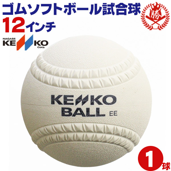 kenko-12-1k_1.jpg