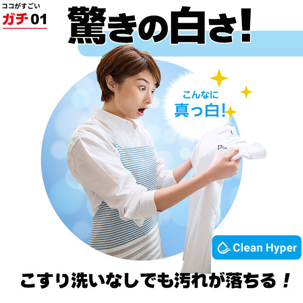 ユニフォームパンツ / ミズノ 野球 ユニフォームパンツ レギュラー ショート SS〜2XO 練習着 野球ズボン ユニホーム ソフトボール mizuno