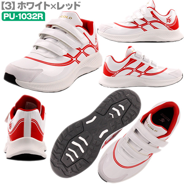 ハイゴールド HI-GOLD / トレーニングシューズ Baseball Training Shoes